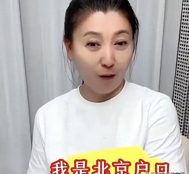 闫学晶案终于判了!结局大快人心,何庆魁的一个举动戳破两人关系