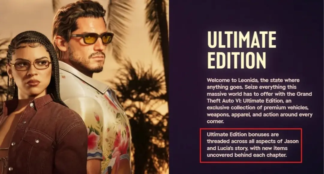 《GTA6》或将采用类似《大镖客2》的章节式剧情架构