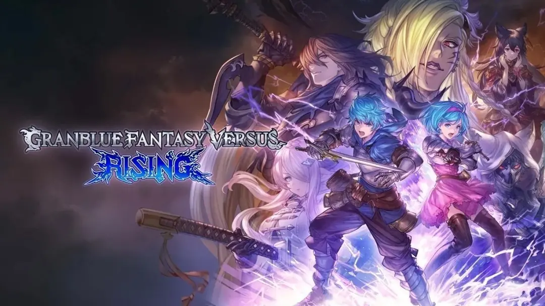 碧蓝幻想Versus:崛起9月17日登陆Switch2,同步推Id角色与2.60大更新