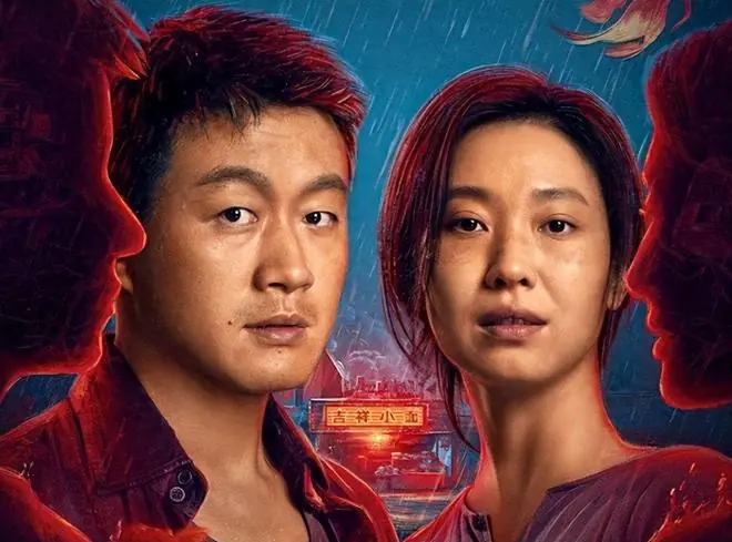 《昨夜将至》收官,演员评分出炉:马苏5.4分排第5,江疏影仅第2
