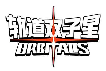 《轨道双子星》将于2026年9月3日正式登陆 Nintendo Switch™2