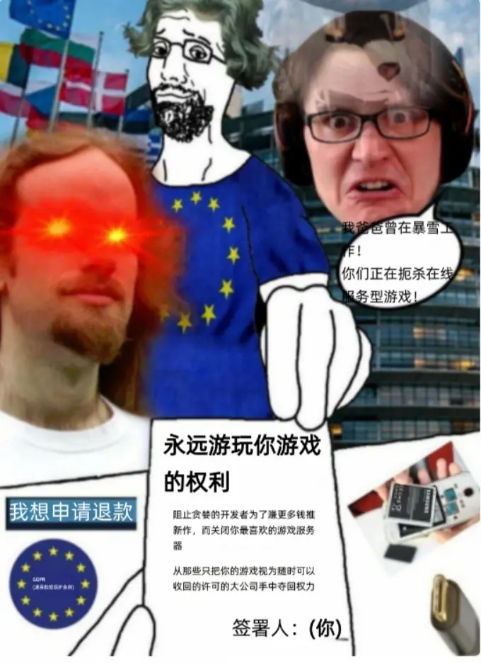 拒绝当电子韭菜!玩家维权靠山 AB1921法案杀疯了
