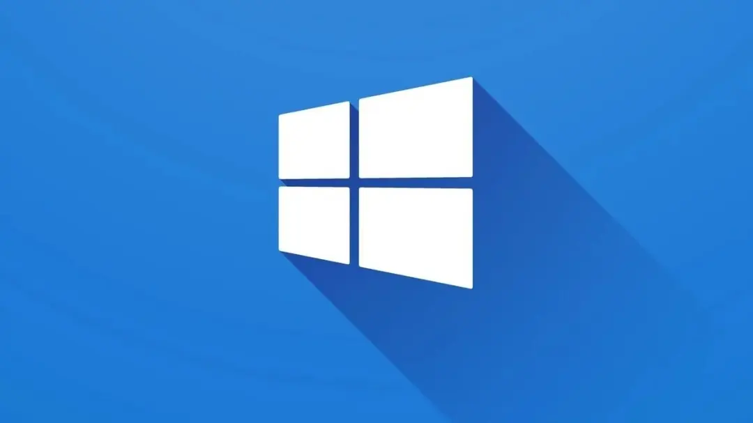 微软延长Win10安全更新至2027年,因Win11硬件门槛高致迁移缓慢