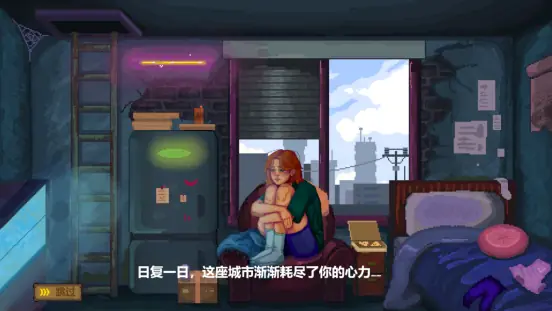 像素版诺亚方舟!6月25日到《森灵旅社》当动物保姆