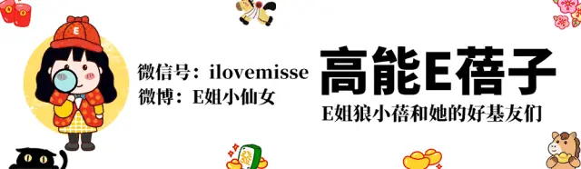 首演新人狂出圈！《脱友3》进入“生活流”时代