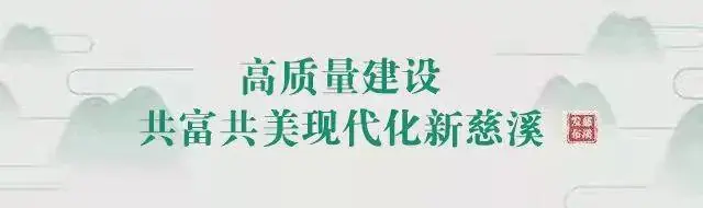 热播剧《问心2》,取景就在这里→