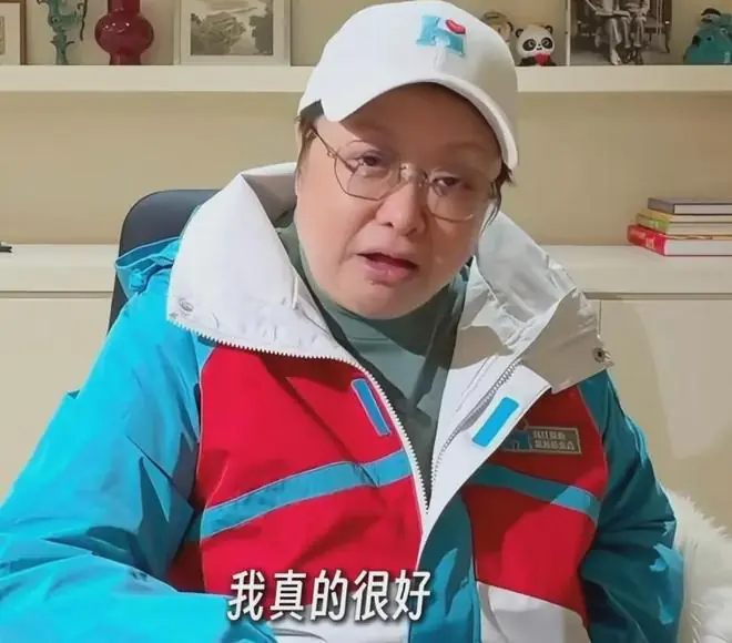 韩红基金会被扒多次对外投资,几个亿善款闲置,网友要求公开说明
