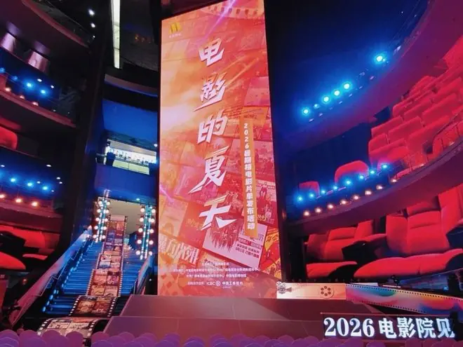 几十部新片扎堆定档，这个暑期档能“热”成什么样？