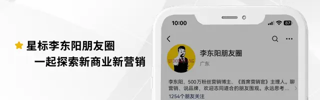 内娱最窝囊星二代，人设彻底崩塌