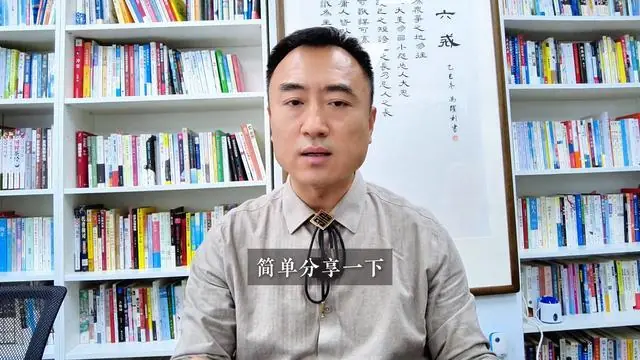崇文6号地选房区域推荐建议