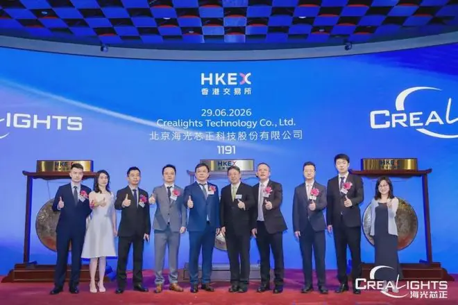 开盘暴涨80%！清华博士追“光”15年，今日敲钟