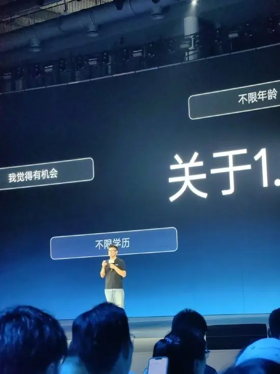 优必选回应高薪引才:不设年龄学历门槛,唯重内在驱动力与长期攻坚精神