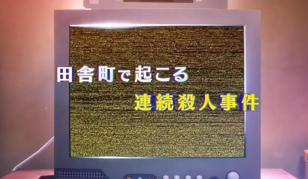 《女神异闻录4RE》新预告公开!明年2月18日正式发售
