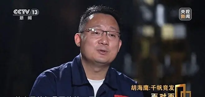 中国星链总指挥摊牌,美国1.24万颗卫星上天,超过六成好地方被占