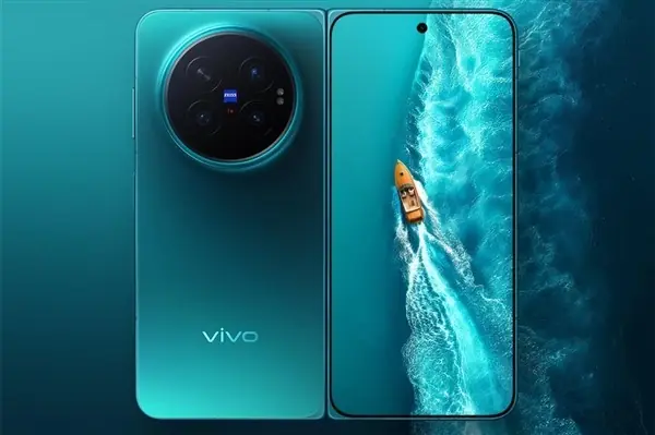 vivo宣布聚焦大折叠屏战略,暂不推进小折叠机型研发