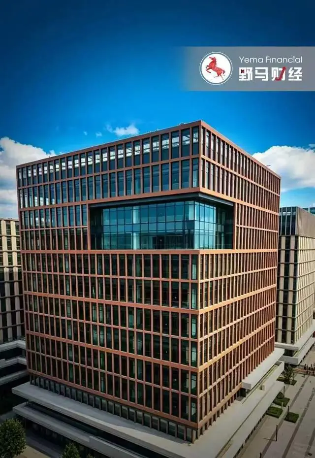 头部平台牵手未来之城，拼多多为何在雄安买楼？