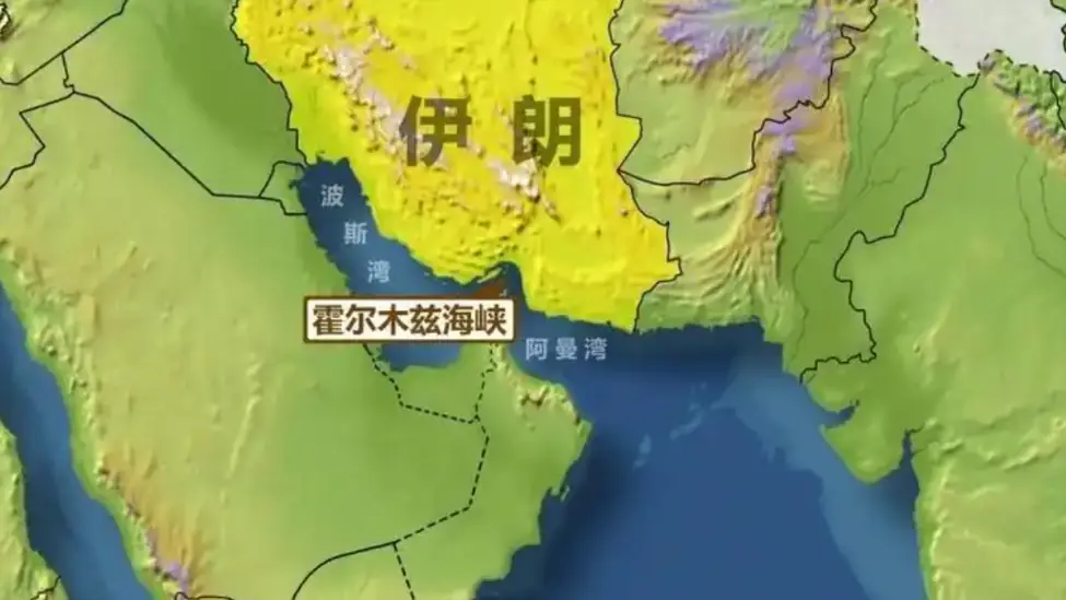 伊朗外长：管理与恢复霍尔木兹海峡交通仅由本国负责