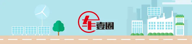 合资新车丨大众“8系”来了,奔驰C级上纯电,全新奥迪Q3L很有料