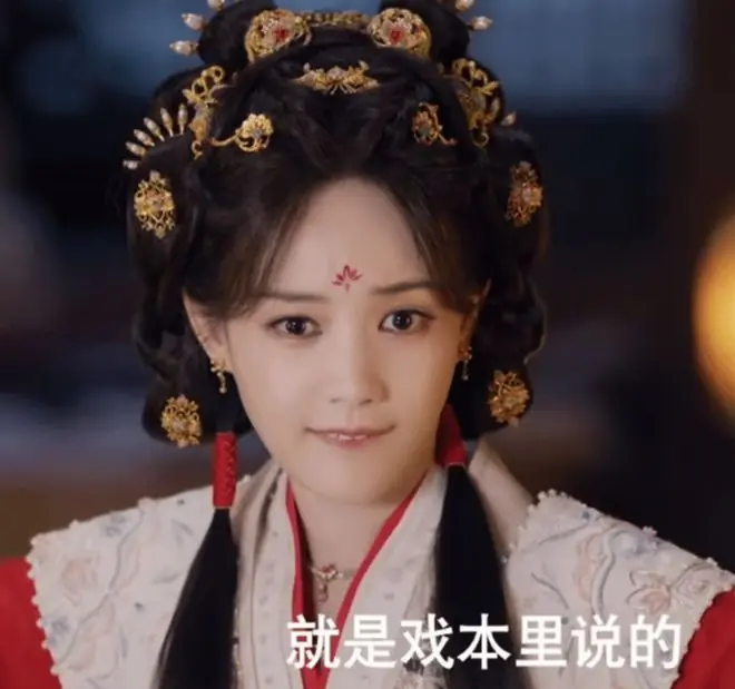 看了李一桐《云秀行》跟鞠婧祎《千香》，才知女演员原生脸多重要