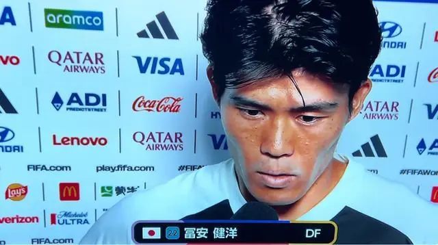 富安健洋:球迷对我们寄予厚望,没能回报大家真的很抱歉