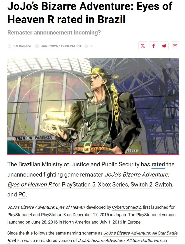 JO厨狂喜!《JOJO的奇妙冒险:天堂之眼》将登陆全平台