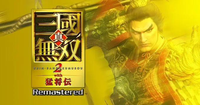 双人同屏畅玩!《真三国无双2RE》确认支持分屏模式