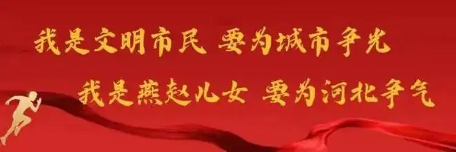 尤小刚相关图片