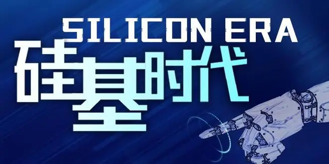 全球量产新纪录:智元第15000台具身机器人下线