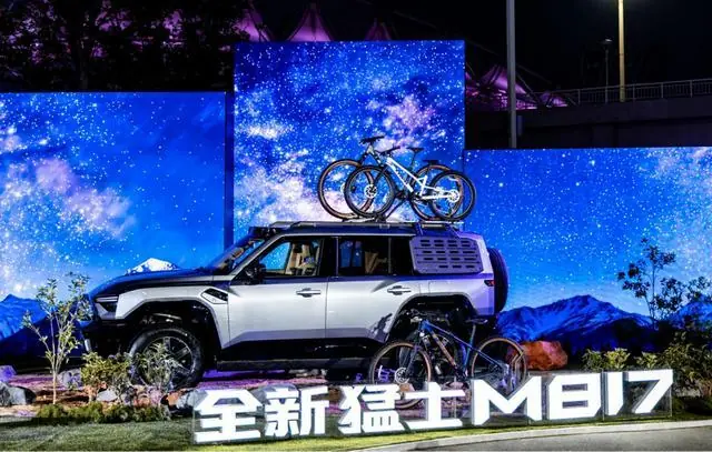 环塔冠军技术下放,猛士M817瞄准家庭全场景越野市场