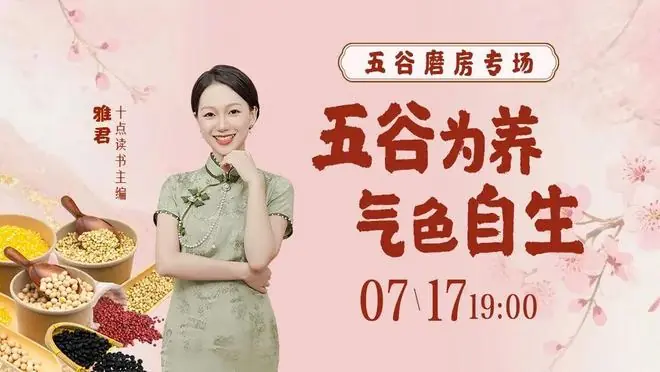 别和孩子生气啦,他需要你的时间,只有短短9年