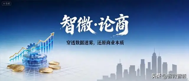 国内空调一哥,在欧洲连汤都没喝上