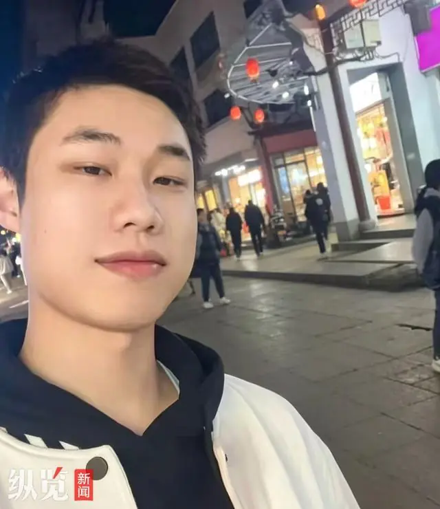 31岁男子在浙江新昌小黄山失联超7天,当地警方已组织多方力量寻找,母亲:他没有登山爱好,失联当天说去接人不知为何上了山