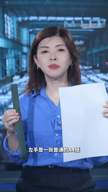 极限制造:揭秘电机“心脏”里的“蝉翼黑科技”
