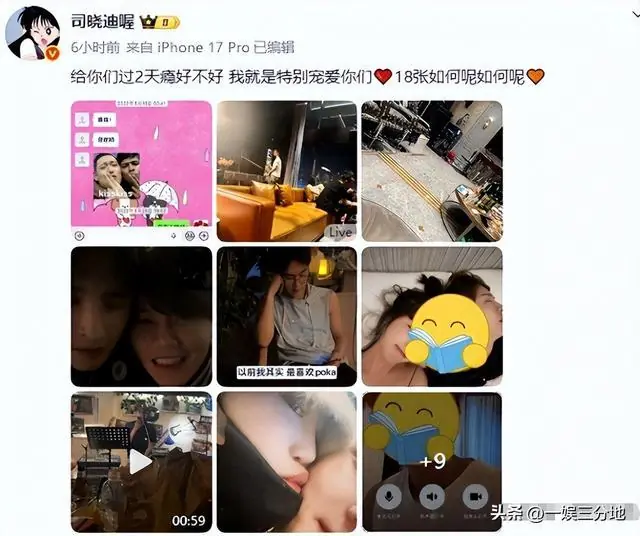 鹿晗出轨风波升级？陈赫邓超接连被拖下水，邓超出轨绯闻又被扒出