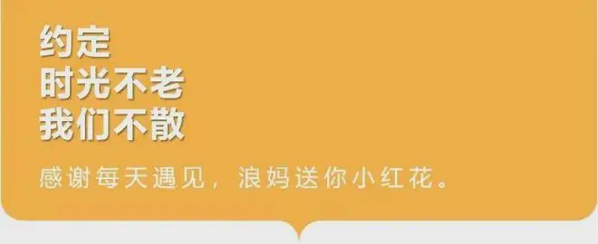 初中学历企业家靠代孕生300个娃！全体孩子合影和对代孕女友要求震撼全网