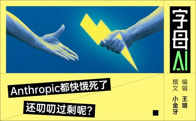 算力过剩是个伪命题