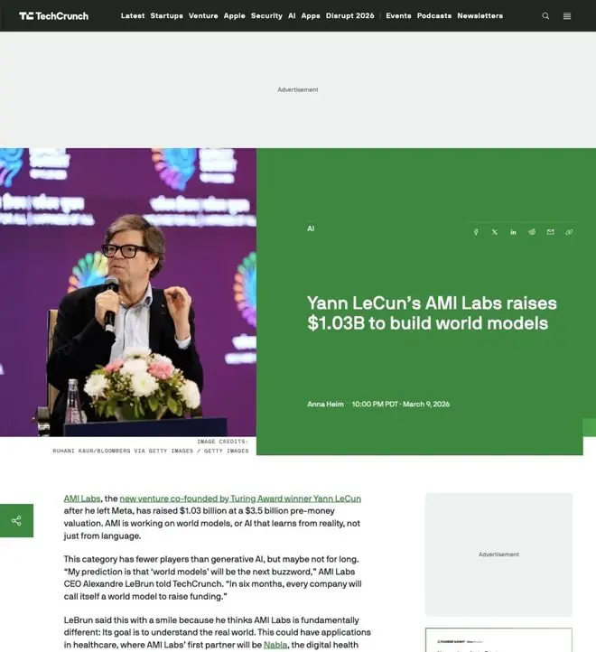 TechCrunch报道标出AMi Labs核心融资数据
