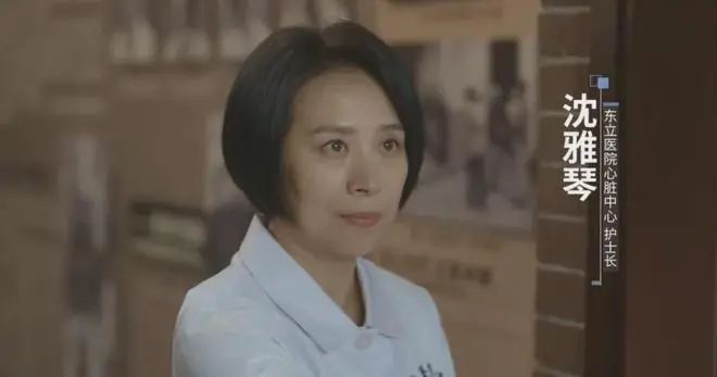 《问心2》:涂凌饰演的让人“先烦后爱”的护士长,藏了太多好戏