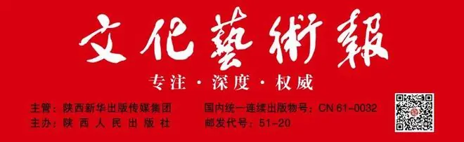 非遗IP微短剧《三滴血》央视首播