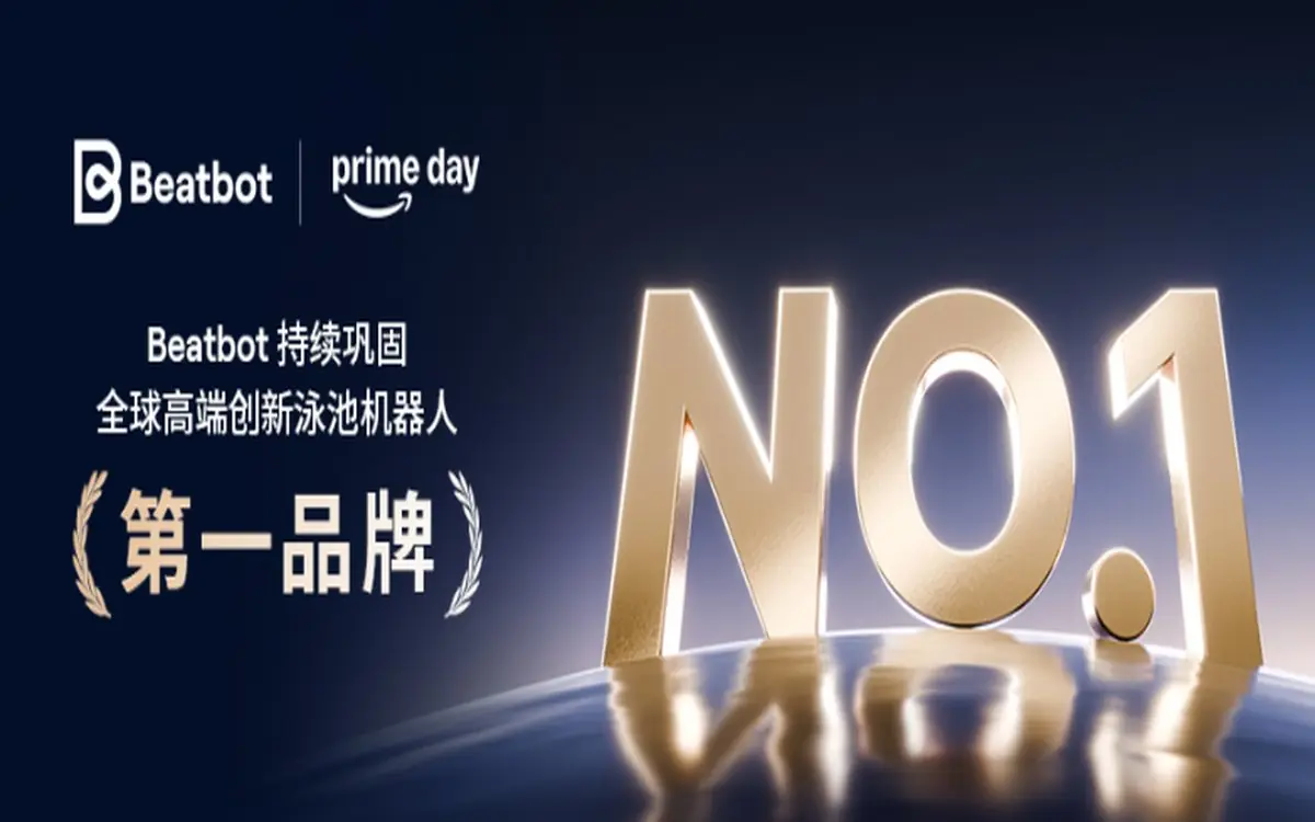星迈王生乐入选福布斯中国跨境电商新生代 30 人