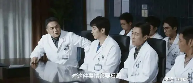 《问心2》大结局:看到最后,王副院长才是整部剧最坏的人
