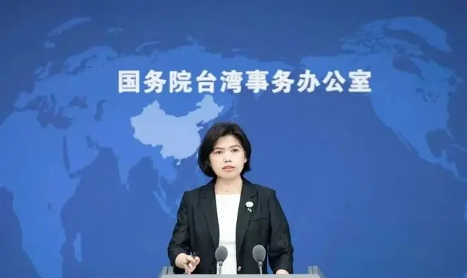 赖清德称“面对中国在台海周边军事行动,台湾将持续提升自我防卫”,国台办:违逆大势的行径注定失败,任何分裂国家的图谋都必将破产