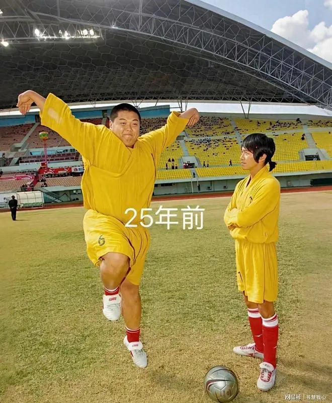 林子聪真的太会保养了,25年时间样貌都没有变过