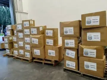 阿根廷队晒图发出支援广西物资:广西我们来了!三批物资今天一齐发出