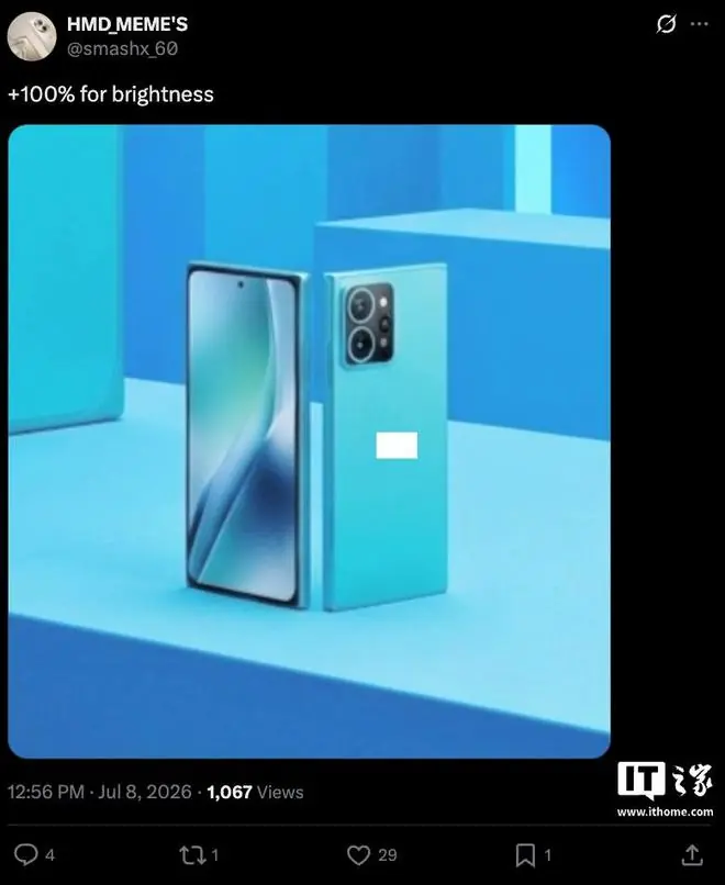 HMD Skyline 2手机海报曝光,延续现款机型设计