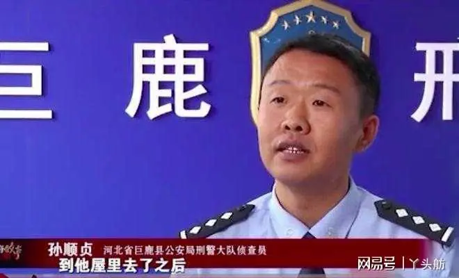 情夫半夜爬墙要发生关系，女子坚决拒绝，丈夫忍两年2018年杀情夫