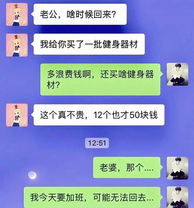 笑趴了！新生问学长，解剖用的尸体自己带还是学校发？网友炸锅了
