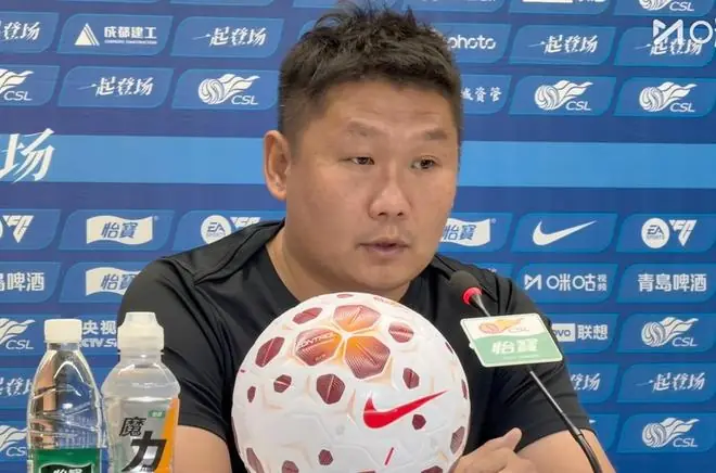 刘建业:恩加缺席会有人顶上;要在保级基础上有更高的目标