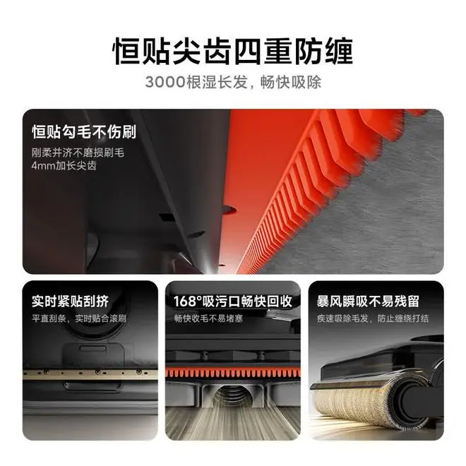 小米米家无线洗地机5开启预约:180°躺平四重防缠绕,1399元