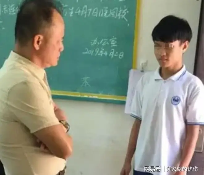 被班主任诬陷作弊,从此我天天考0分,高考结束后却被清北录取